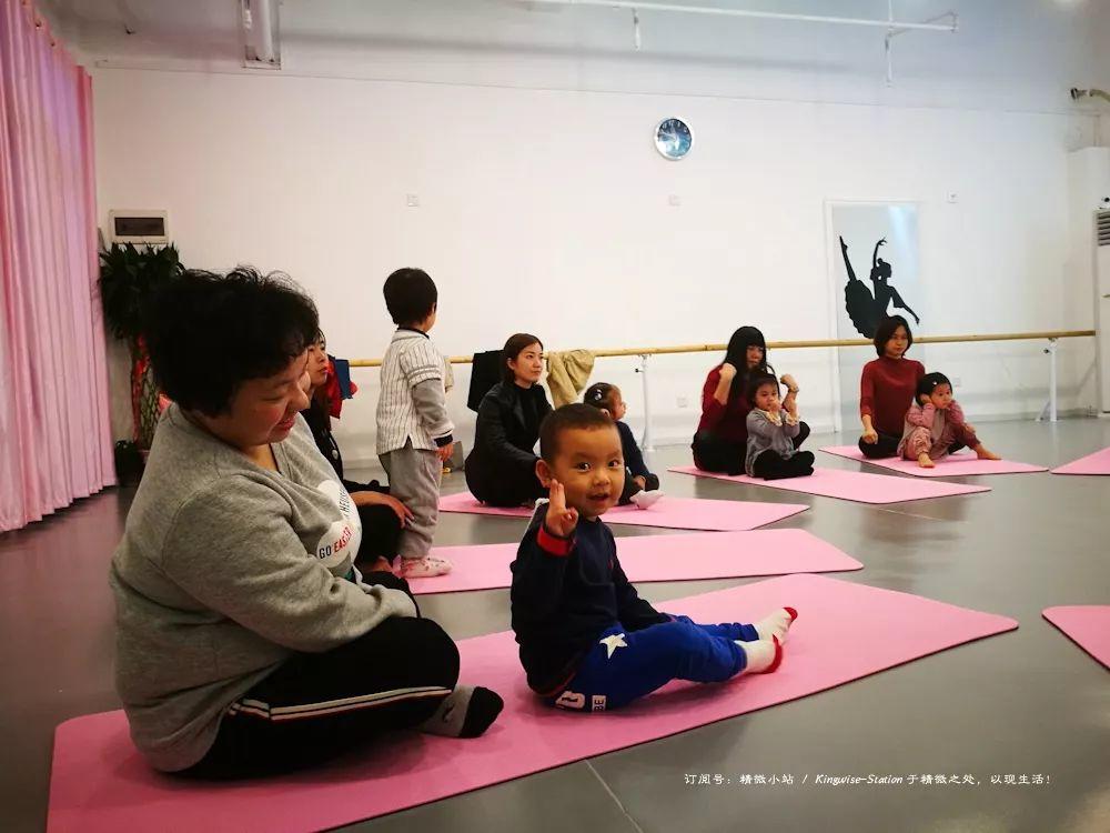 少儿瑜伽、亲子瑜伽课堂
